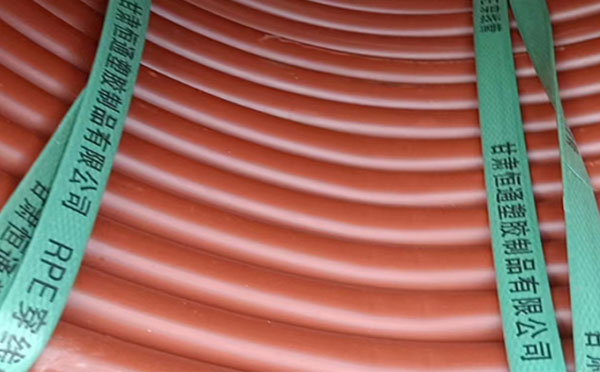 rpe阻燃刚察穿线管 rpe阻燃刚察穿线管