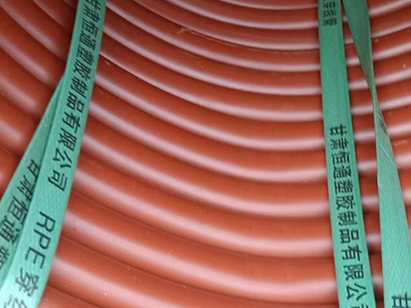 rpe刚察穿线管运用特性 rpe刚察穿线管运用特性